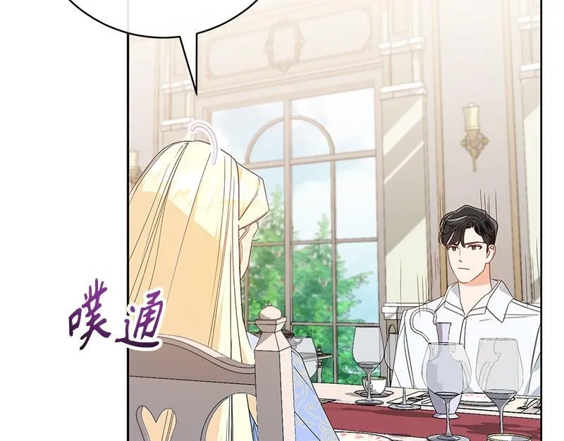 第015话 第38页