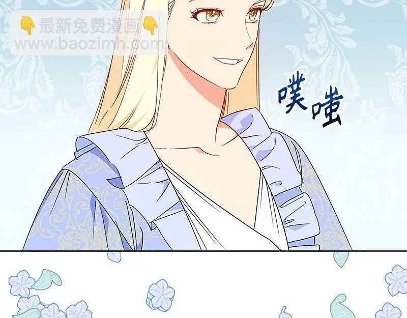 第015话 第43页