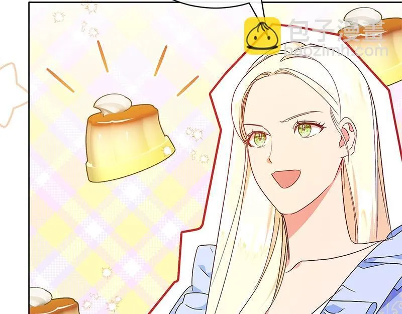 第015话 第53页