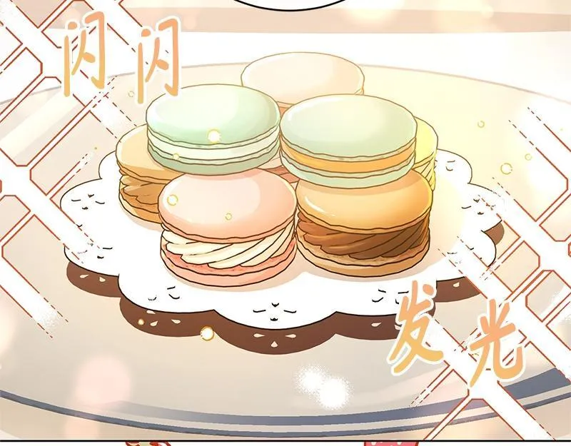 第015话 第65页