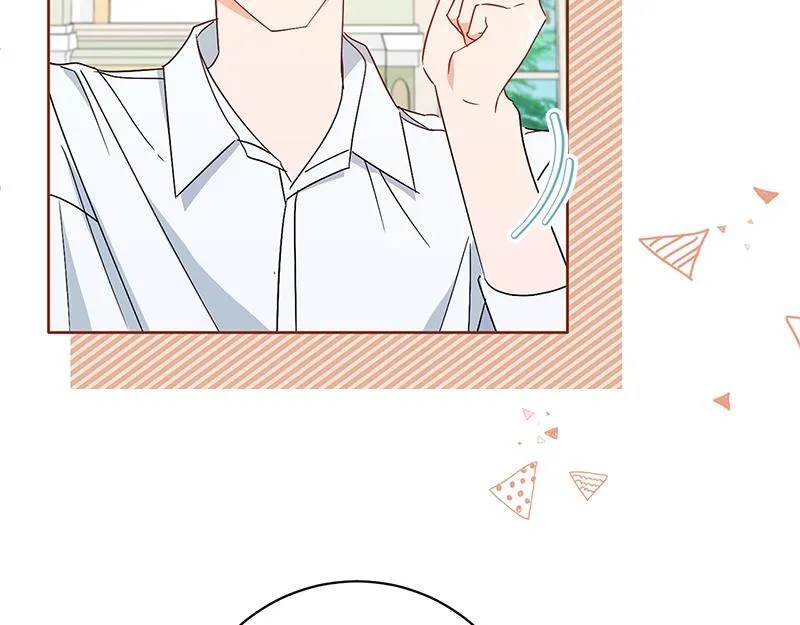 第015话 第76页