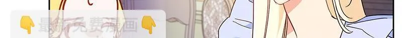 第015话 第78页