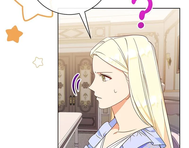 第015话 第82页