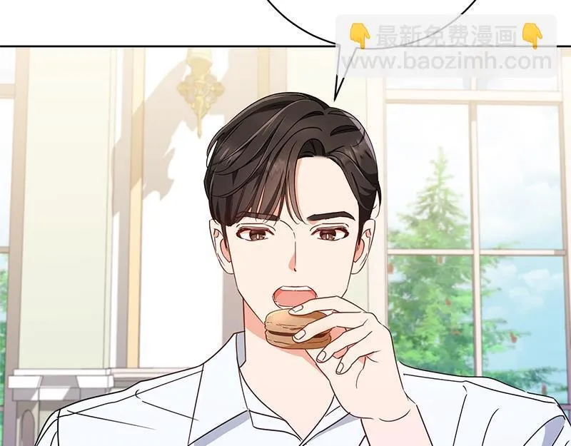 第015话 第85页