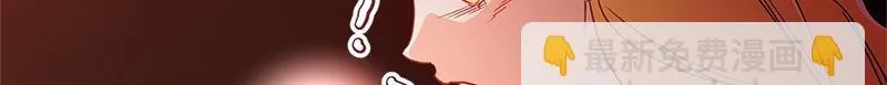 第015话 第117页