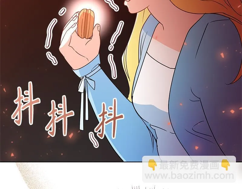 第015话 第118页