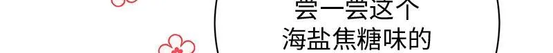 第015话 第123页