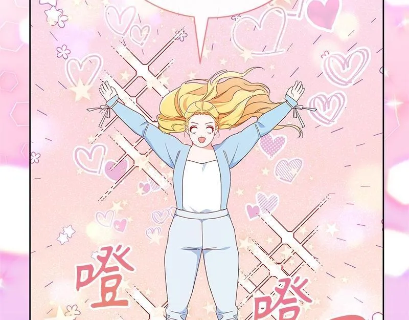 第015话 第131页