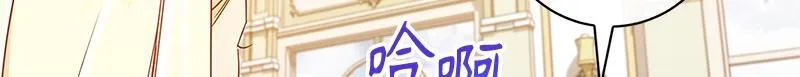 第015话 第141页