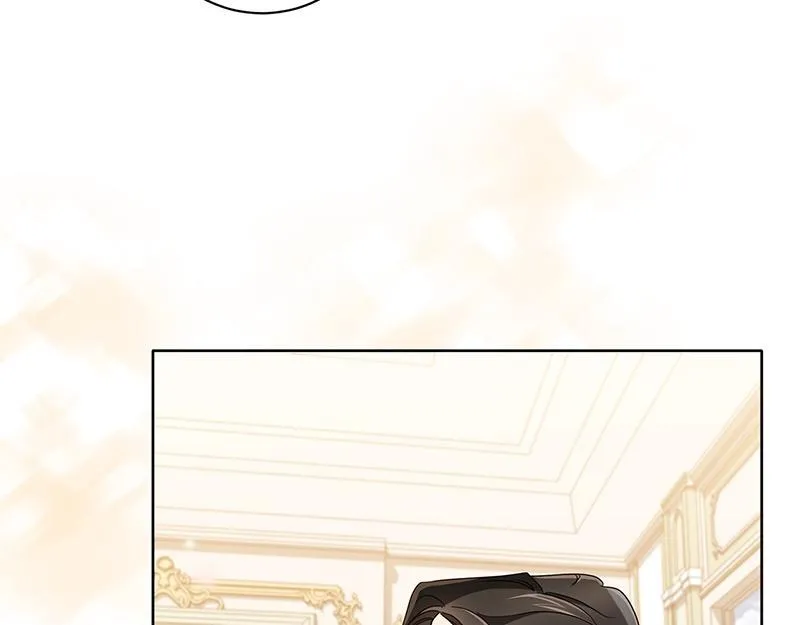 第015话 第143页