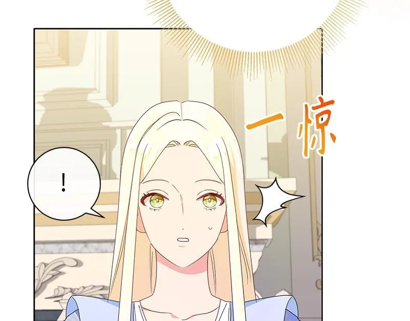 第015话 第148页