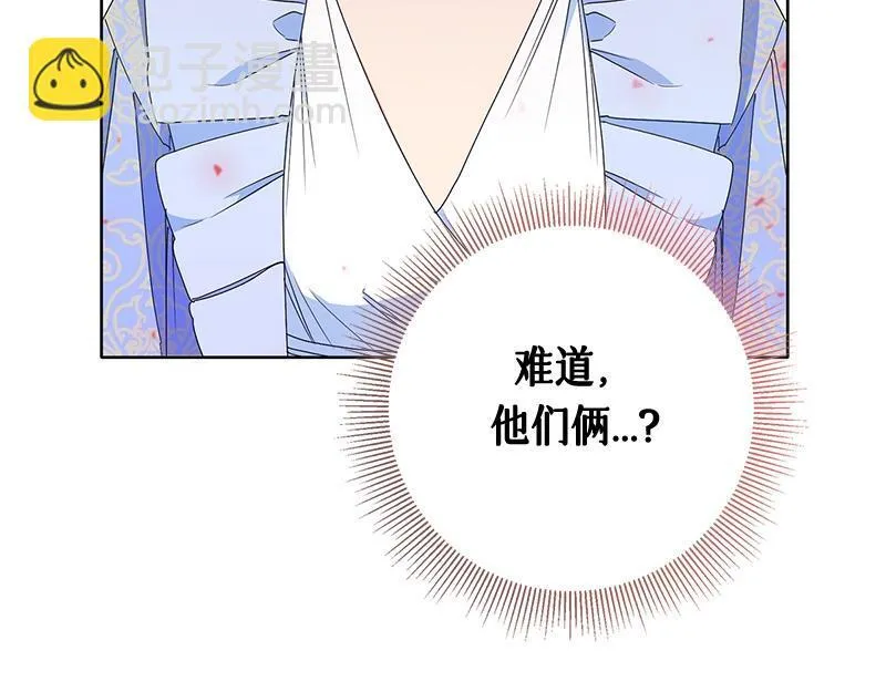 第015话 第181页