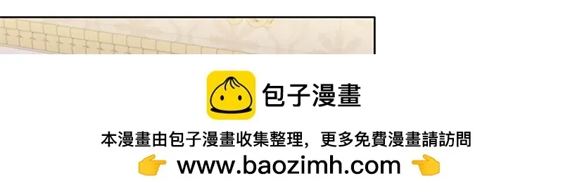 第015话 第183页
