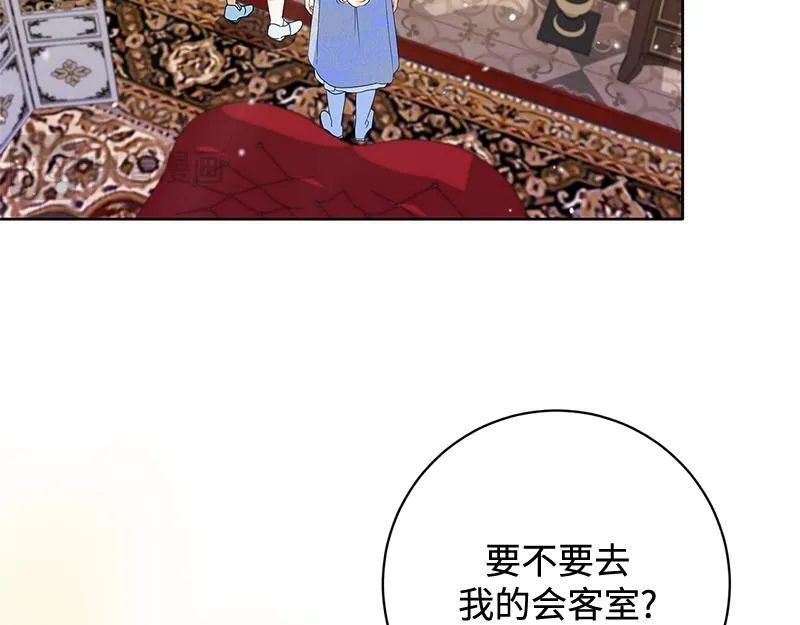 第015话 第185页