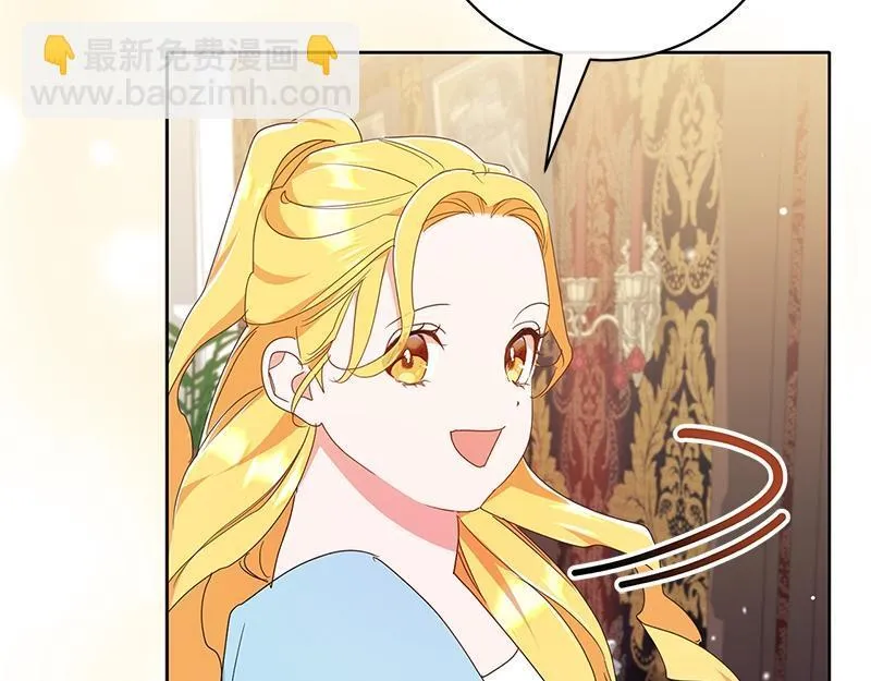 第015话 第187页