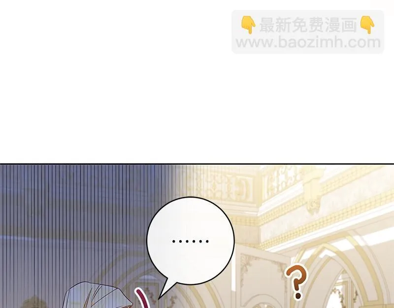 第015话 第190页