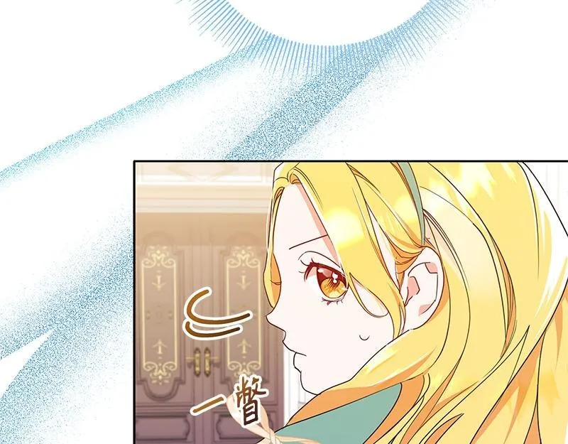 第015话 第194页