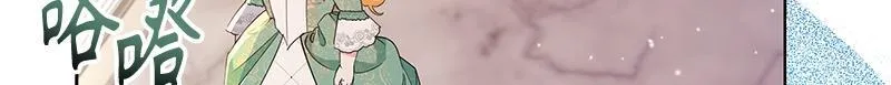 第015话 第198页
