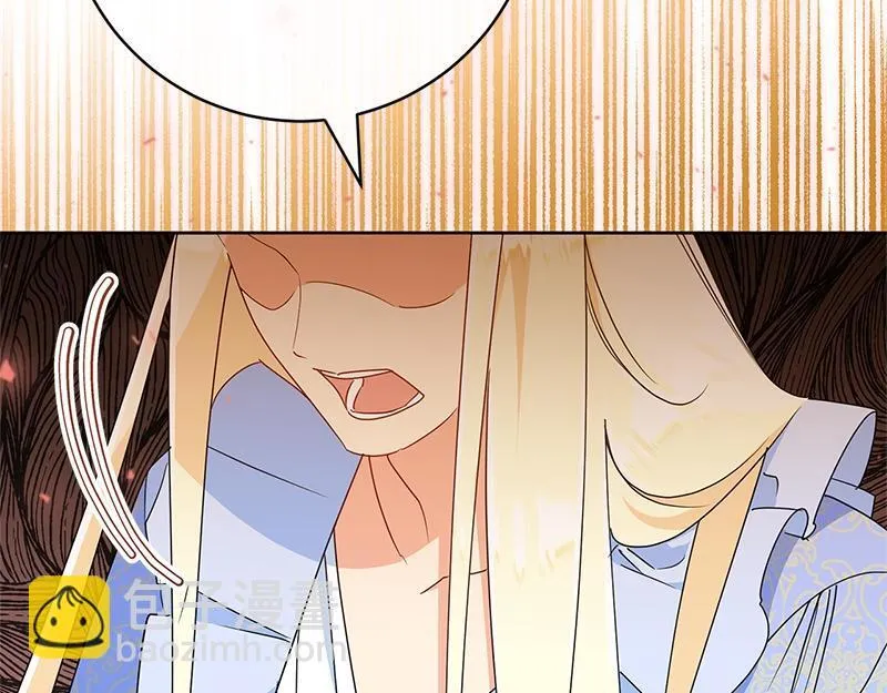 第015话 第212页
