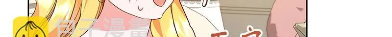 第015话 第216页