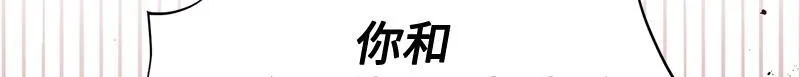 第015话 第219页