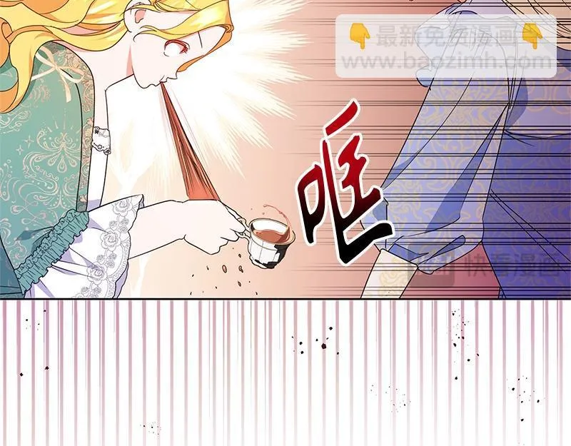 第015话 第221页
