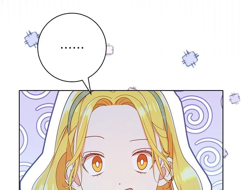 第015话 第223页