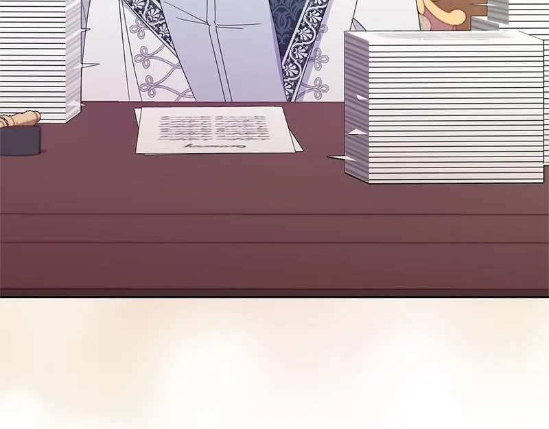 第019话 第8页