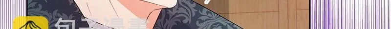 第019话 第24页