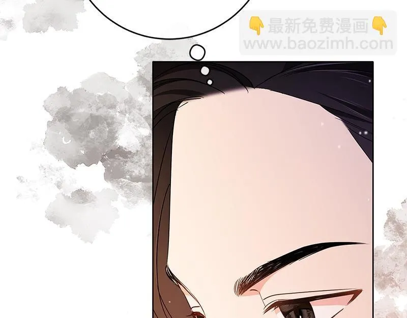第019话 第47页