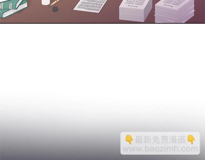 第019话 第71页