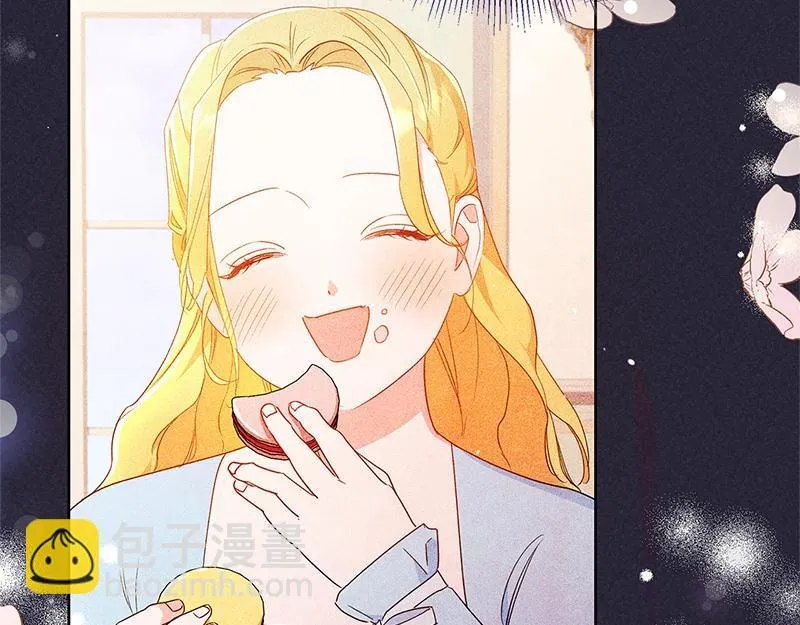 第019话 第77页