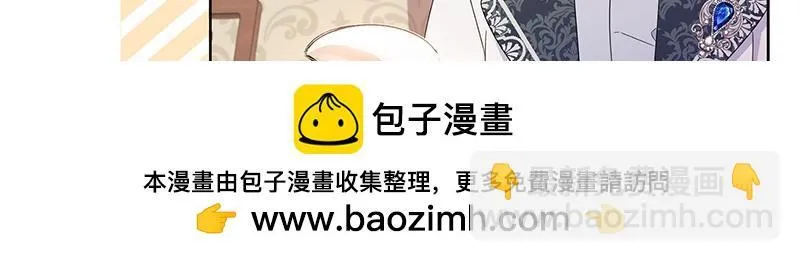 第019话 第150页