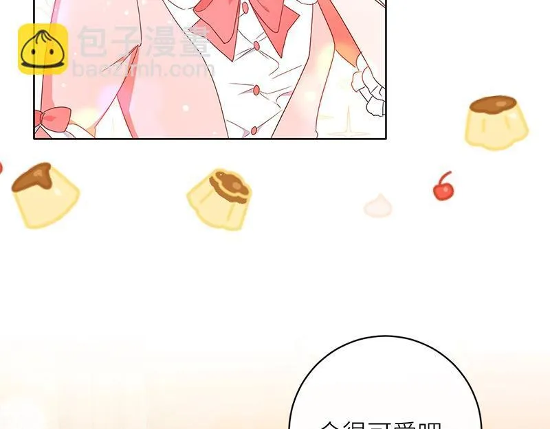 第019话 第154页