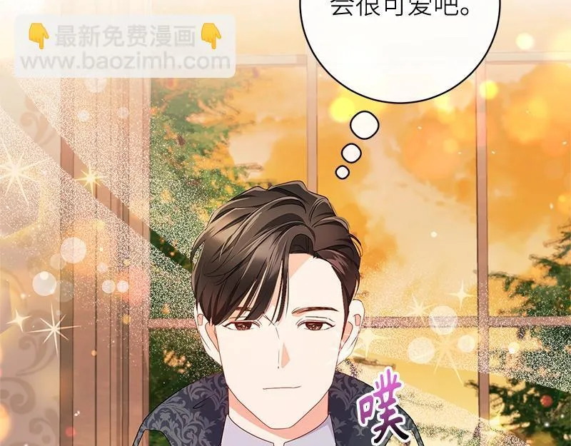第019话 第155页