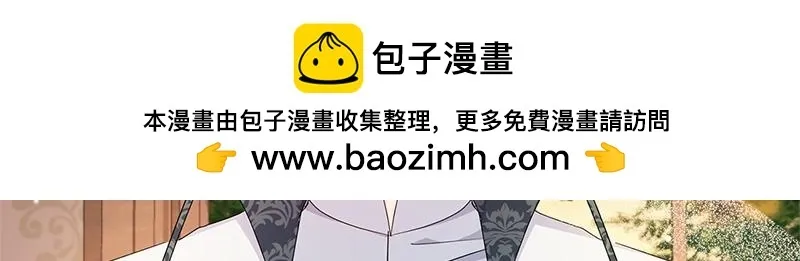 第019话 第156页