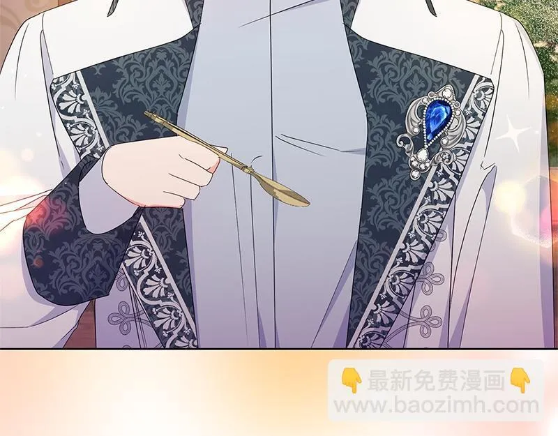 第019话 第157页