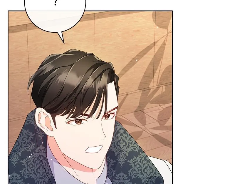 第019话 第167页