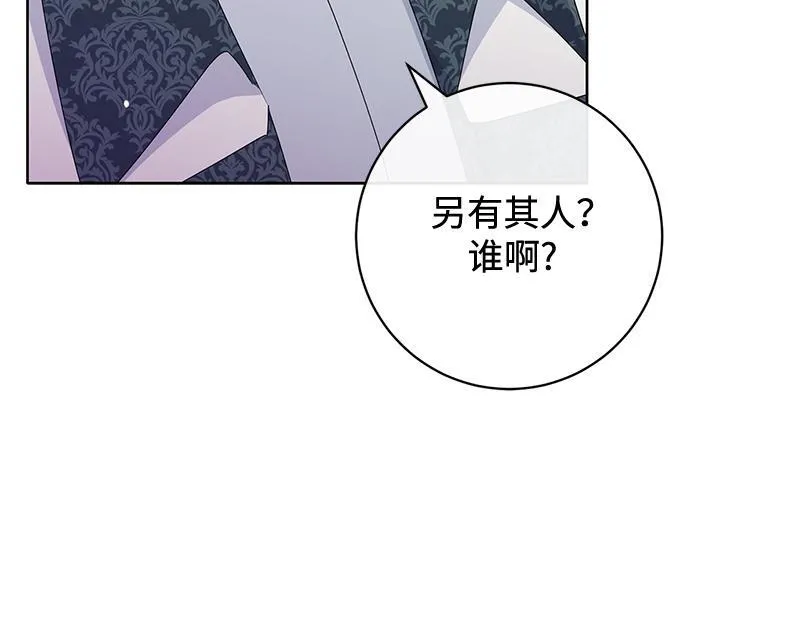 第019话 第169页