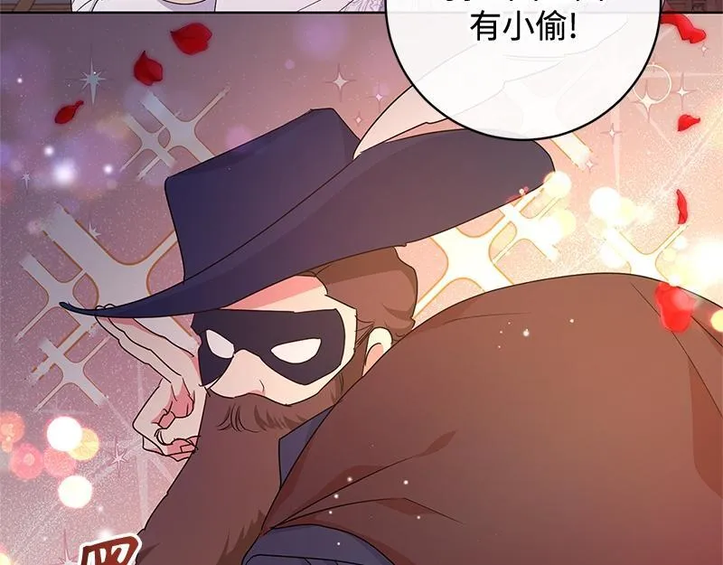 第019话 第173页