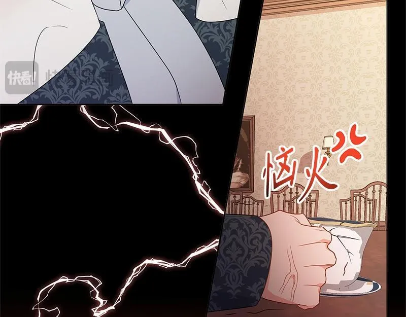 第019话 第212页