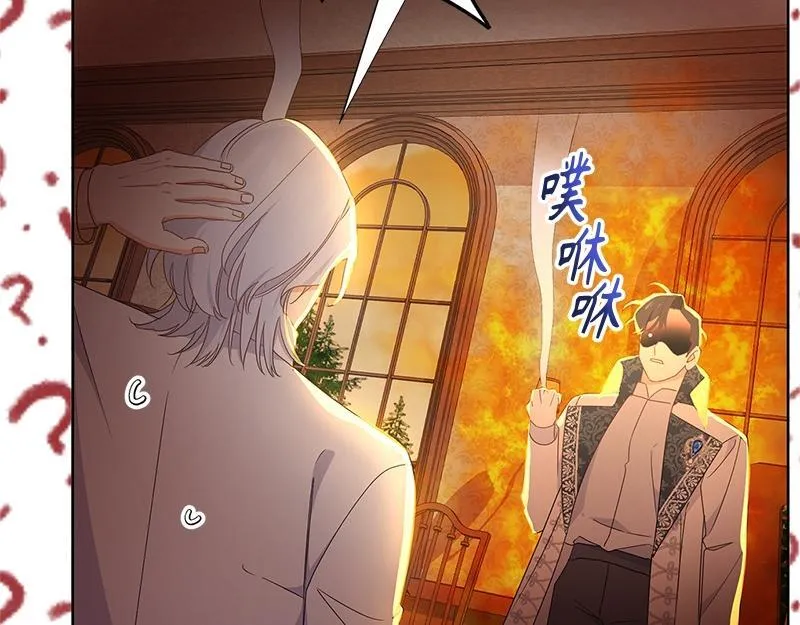 第019话 第227页