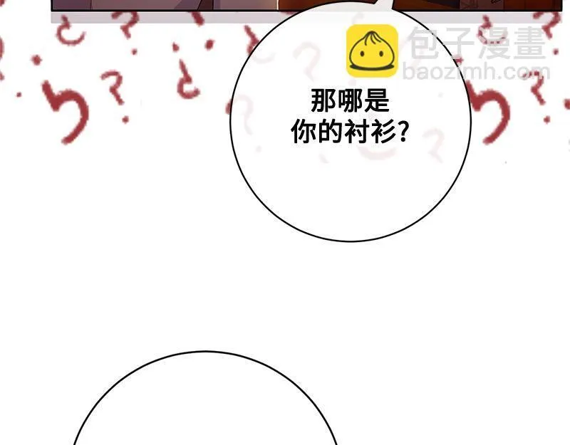 第019话 第229页
