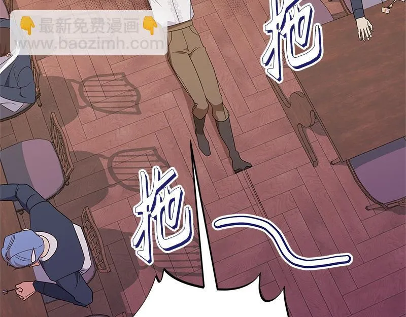 第019话 第232页