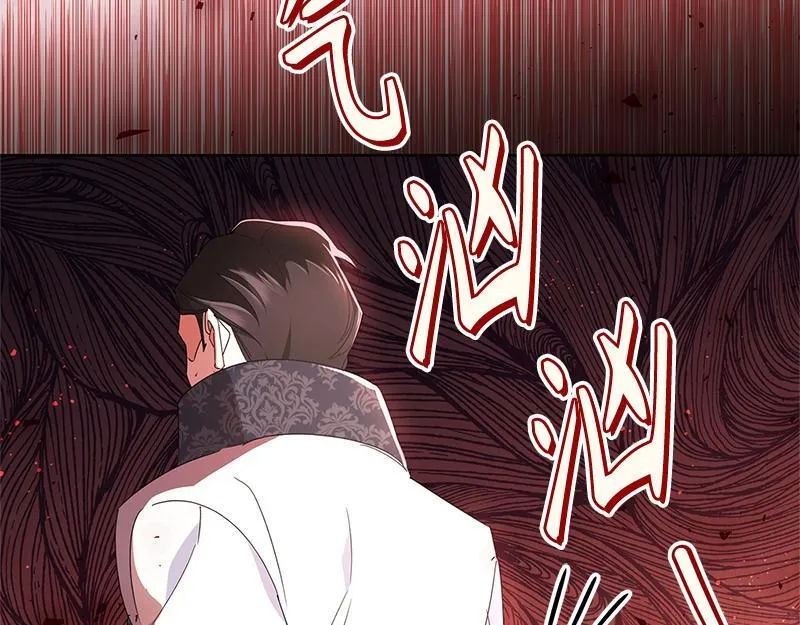 第019话 第235页