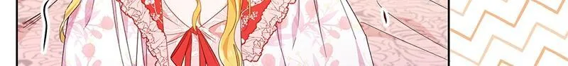 第020话 第6页