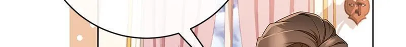 第020话 第12页