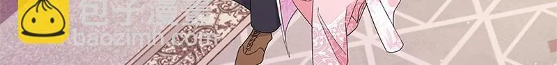 第020话 第33页