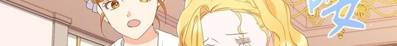 第020话 第36页