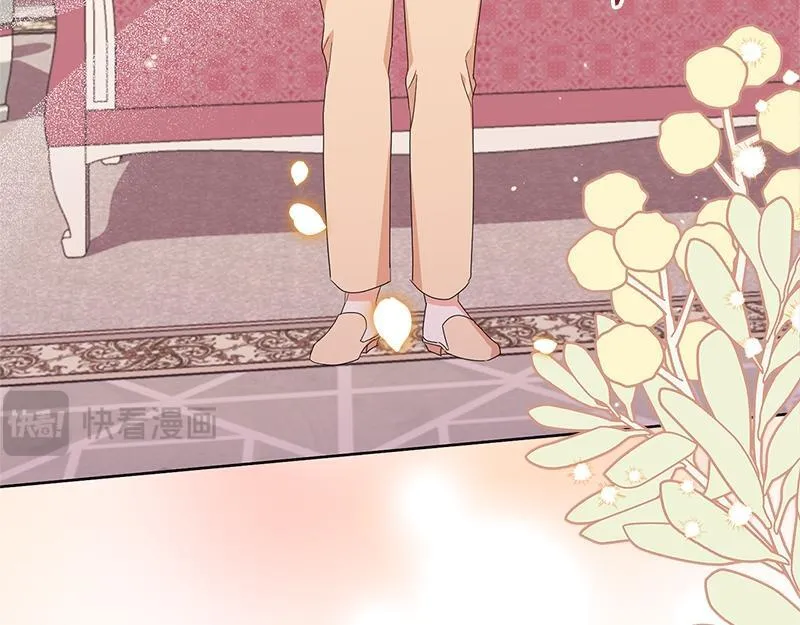 第020话 第59页